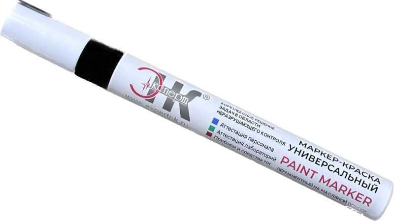 Маркер-краска (Paint marker) перманентный на масляной основе черный, Маркер-краска (Paint marker) перманентный на масляной основе черный