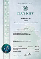 Установка контроля герметичности ЭКСПЕРТ НК (базовый комплект)