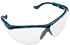 Защитные очки для работы с УФ-осветителями UV Block Goggles "XC"